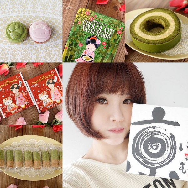 【美食】Otabe日本京都銘菓。可愛又超適合送禮的生八橋&八橋餅