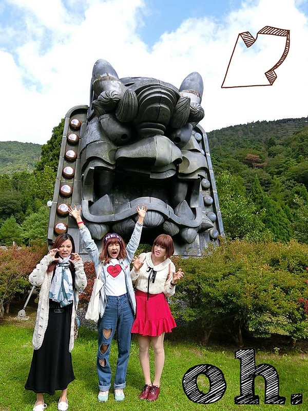 【關西旅遊】可以感受到"福"的城市-福知山。大江山、鬼博物館、皇大神社(上篇)