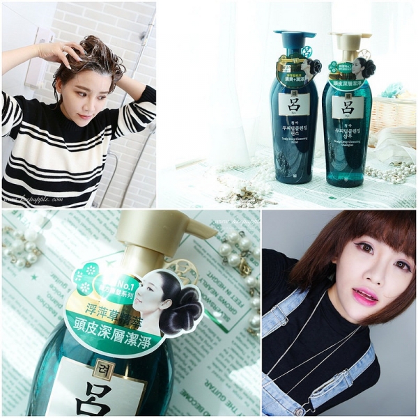 【HAIR】容易油頭塌髮的一定要試試。韓國Ryo呂韓方修護洗髮精