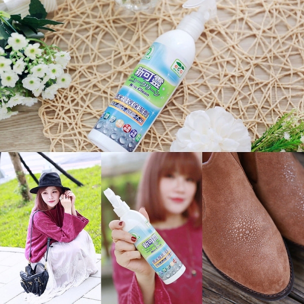 【生活好幫手】幫心愛的物件鍍上一層隱形防護膜。NewClean新可靈奈米長效保潔劑