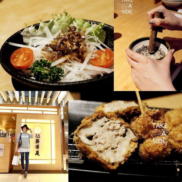 【美食】春季「腰內野菜套餐」季節限定曝光。松山站新宿勝博殿約會去