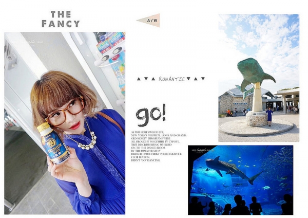【逼先生專欄】沖繩自由行之美麗海水族館、超高cp值石垣牛燒肉もとぶ牧場