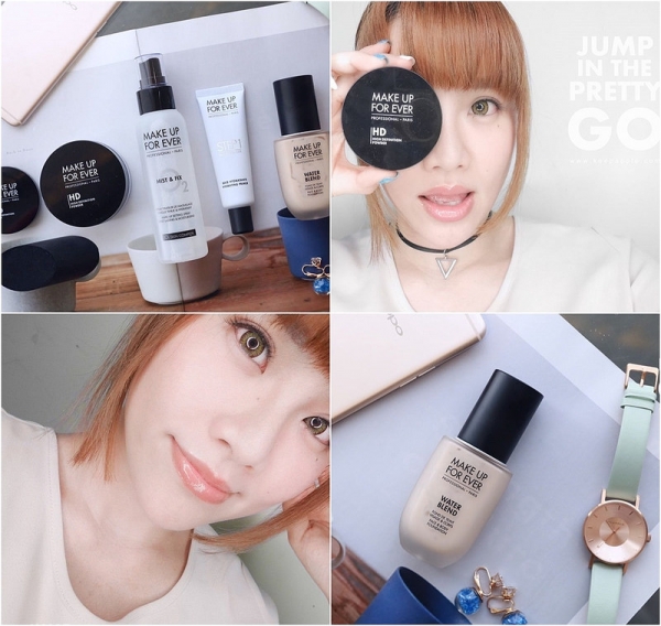【妝容】防水防汗底妝界的高手。MAKE UP FOR EVER恆久親膚雙用水粉霜