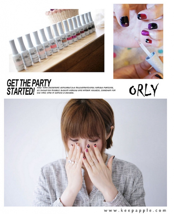 【NAIL】家裡也可以是美甲沙龍。來自美國的ORLY奧利果凍光撩