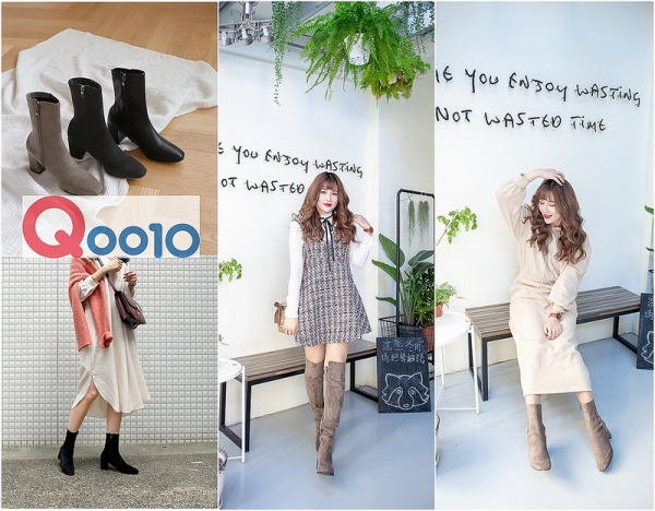 【敗家+開箱】超級好買的Qoo10網站讓人剁手。韓網SAPPUN兩雙新鞋LOOK分享
