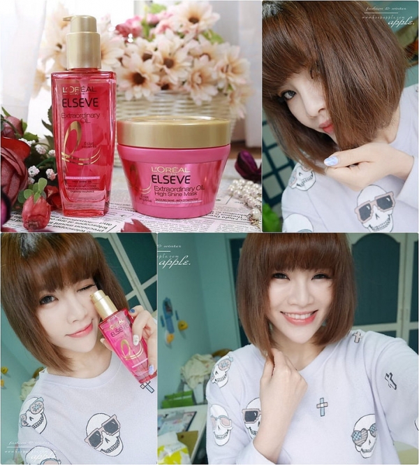 【HAIR】法國格拉斯玫瑰的香氛修護。巴黎萊雅金緻護髮精油玫瑰系列