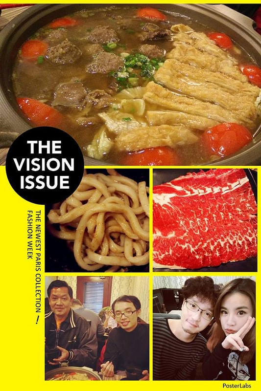 【逼先生專欄】《狀元紅牛肉鍋》一個月內吃三次怎麼回事!?
