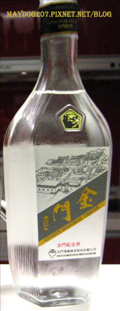 幾度以上的酒放進冷凍櫃才不會結冰?