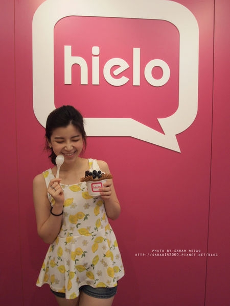 【台北大安│hielo 耶喽】夏日良伴 0脂肪霜凍優格冰