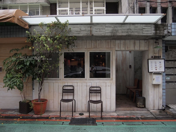 【台北大安│A poet】詩意的南歐地中海料理小酒館