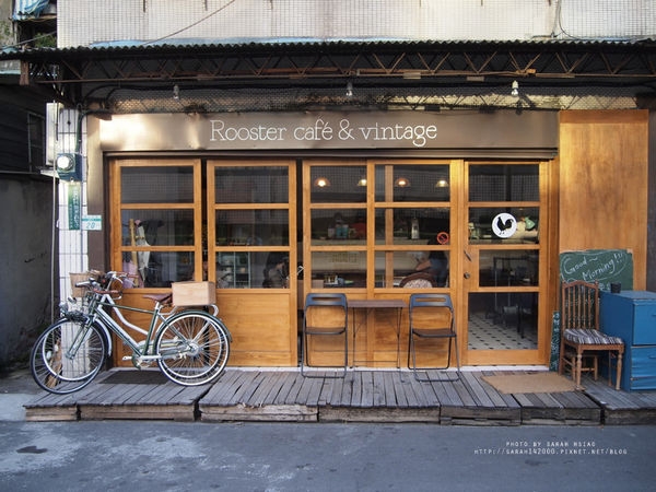【台北大同│公雞咖啡 Rooster café & vintage】給你一個復古的早晨