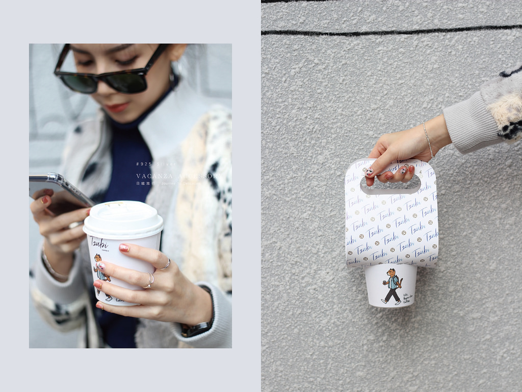 【飾品|Vacanza Accessory】Less Is More 以簡勝繁的925純銀飾品穿搭分享(讀者折扣碼)