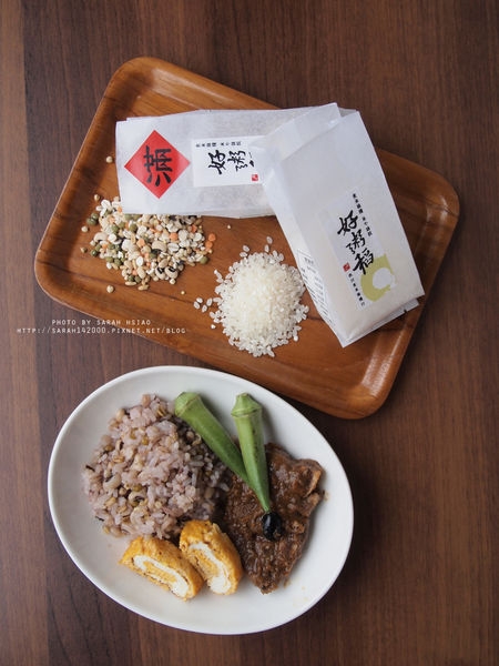 【一日小廚娘】好粥稻食米雜糧*好吃的飯菜從米開始