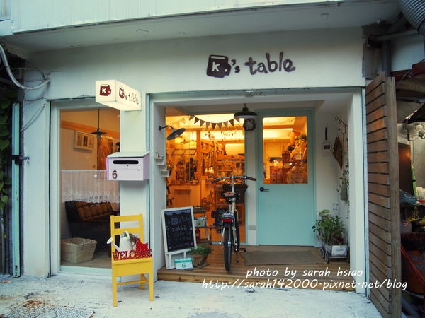 【台北中山│K's table 阿寶雜貨屋】女孩絕對會喜歡的日式小舖