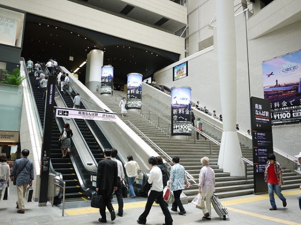 【遊記】2013四訪關西:Day 5,千房大阪燒、大阪城天守閣、天王寺QS MALL 109、梅田空中庭園展望台きじ大阪燒