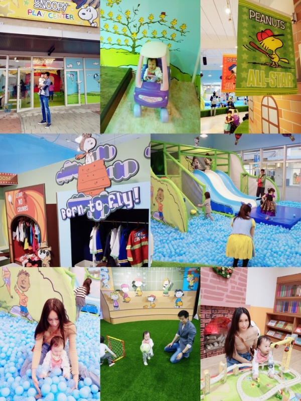 【育兒】SNOOPY Play Center 來了!全球第一家美國官方授權史努比主題親子樂園在華泰名品城outlet裡開幕囉!