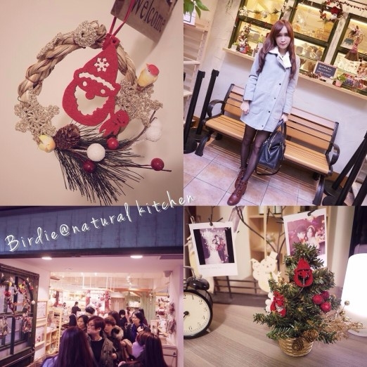 【聖誕佈置】日本百元商店,可愛平價居家雜貨專賣店Natural Kitchen在台灣!!我的手作聖誕佈置!!