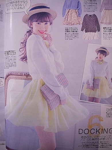 【購物清單】Fashion Snap!! 我的2014春夏流行重點筆記!!