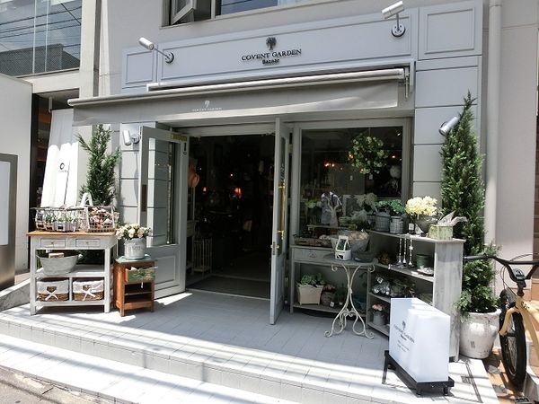 【東京】2014東京散步:自由之丘、代官山Maison de Reefur梨花的店食記與買記、惠比壽、六本木