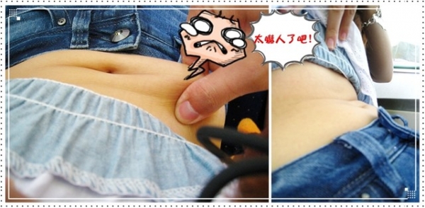 ♥減肥就是要靠吃才能維持嘛♥