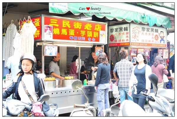 (高雄)三民市場之噴淚鴨肉飯!