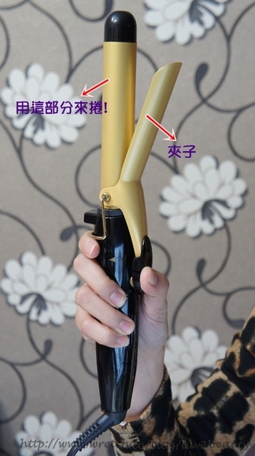 甜美洋娃娃波浪大捲 - 超仔細教學文 (附影片)