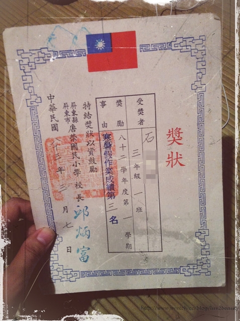 《進修日誌》快把自己逼死的最近。