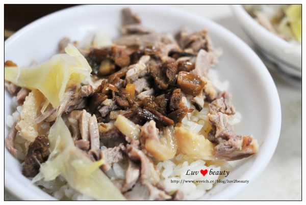 (高雄)三民市場之噴淚鴨肉飯!