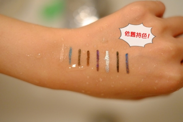 ♦彩妝♦極度防水超不暈,絕不失手的CLIO炫彩防水眼線膠筆 (附教學影片)