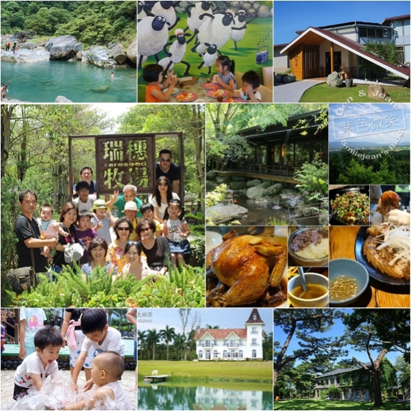 ▋花蓮三日旅遊▋10個景點18家美食2大特色民宿~三代同堂也能盡興行程推薦
