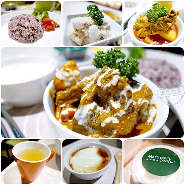 家咖哩.桃園筷食尚ATT餐廳推薦▋美味咖哩新開幕~平價美食講究食材,免費加飯加咖哩醬喔(文末抽獎)