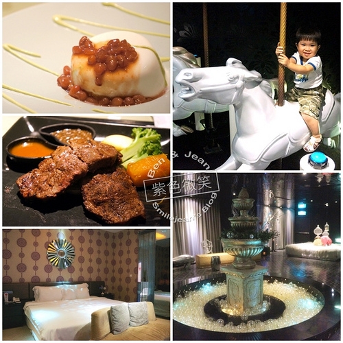 ▋台北旅遊卷▋內湖大直和風薇旅行~陶板屋餐卷*2+薇閣精品旅館休息卷*1