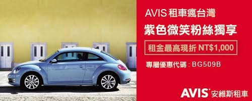 五霸焦糖包心粉圓▋花蓮美食~多樣配料與焦糖醬的完美冰品