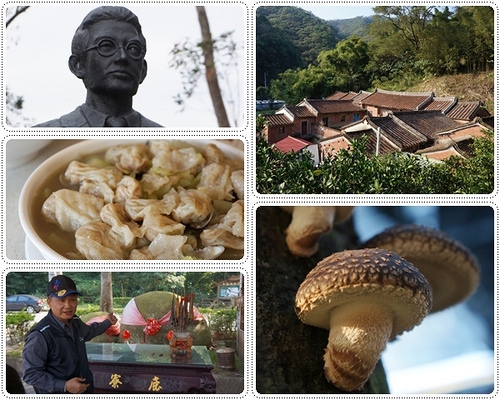 ▋新竹旅遊▋幸福台灣小旅行~~新竹芎林小鎮懷舊之旅二日遊