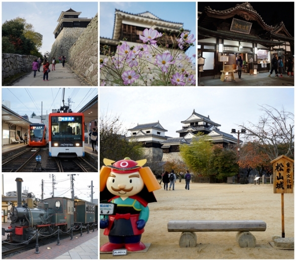 日本.四國賞楓之旅~D1松山城,道後溫泉(少爺機關鐘、足湯、神隱少女油屋、少爺音樂鐘、少爺列車)