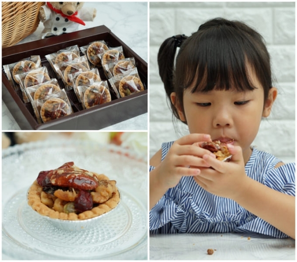 樂桃桃咖啡簡餐坊-堅果酥塔禮盒。香酥可口不甜膩 送禮自用兩相宜( 文中有訂購優惠代碼, 優惠至2019年2/28止)