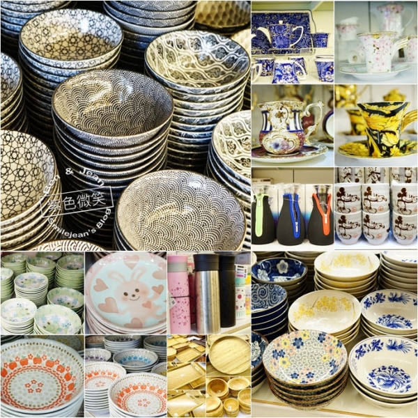 僑俐瓷器▋彰化市一站購足各式餐具精采豐富、日本有田燒、美濃燒質感超棒der,批發價位超吸引人(文末有贈獎哦)