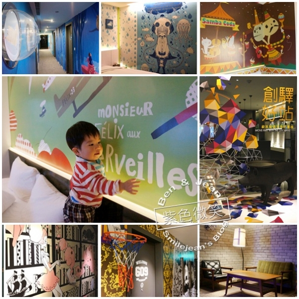 ▋台中住宿▋台中市.新驛旅店~充滿驚喜的CP值超高平價旅店