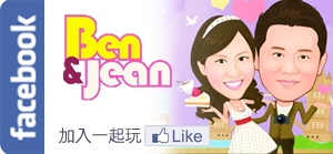 全國第二大巨型夾/扭蛋機來囉~一次100元,夾不到保證有獎▋宜蘭礁溪.水鹿咖啡親子餐廳