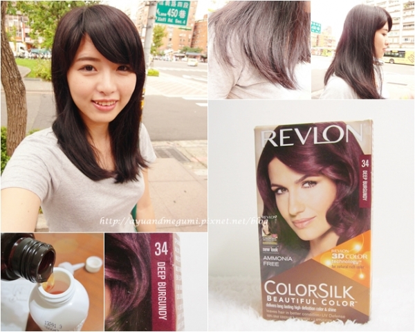 試用♥染髮DIY首選!!2014新一代更好用!!!!【REVLON 露華濃】新一代霓彩護髮染髮乳