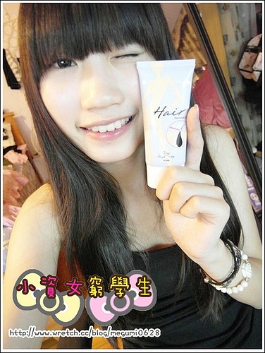 試用♥拒絕毛手毛腳!!!【Angel Key 】耍心機絲滑順白整毛劑
