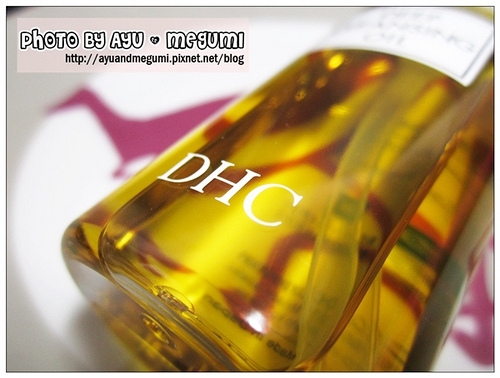 試用♥超經典!!!許多女孩們的第一瓶卸妝油【DHC】深層卸粧油
