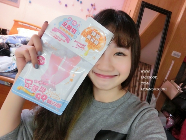 身體保養♥輕鬆跟腳皮說Bye Bye~【聖克萊爾】足愛現經典雙足膜