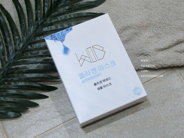 保養超優質五大主成分,敏感肌推薦【WIIB藍銅極潤晶羽絲面膜】