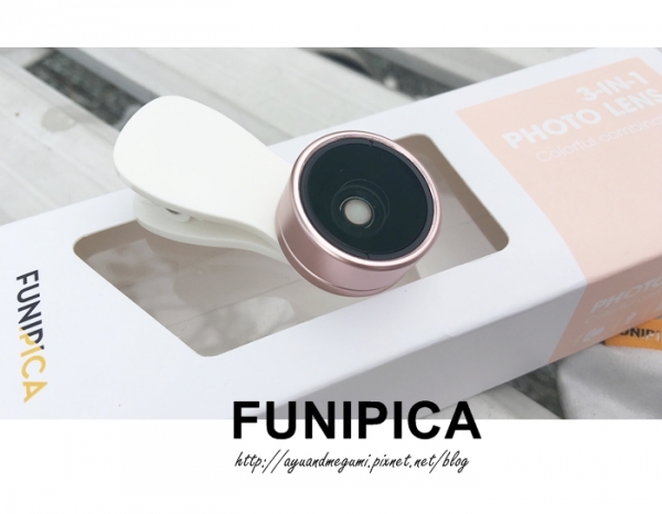 分享♥女孩拍照必備的廣角鏡【FUNIPICA F-516 廣角鏡頭】