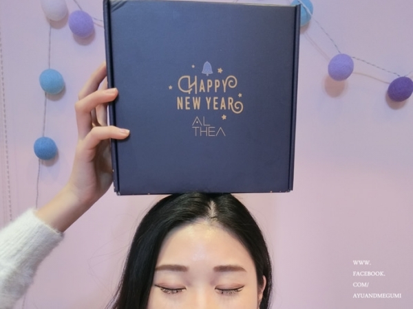 購物不用飛韓國,不用找代購【ALTHEA KOREA】韓國美妝輕鬆買(文末抽獎) 內有 #etudehouse #宇宙眼影盤 試色