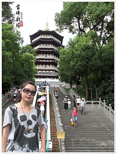 20090717~0722 江南遊之杭州篇(二)