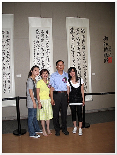 20090717~0722 江南遊之紹興篇