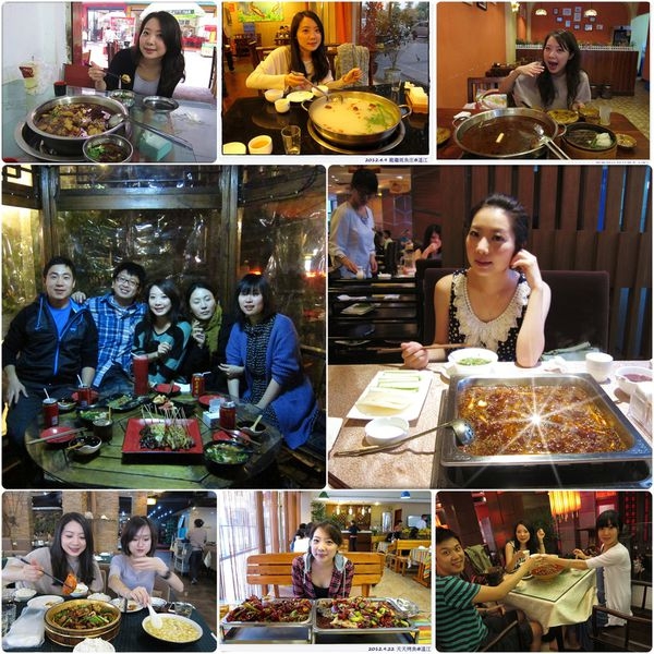Happy 2012 and Looking Forward to 2013!