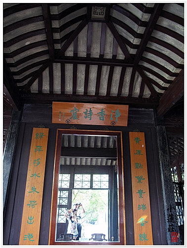 20090717~0722 江南游之南浔篇